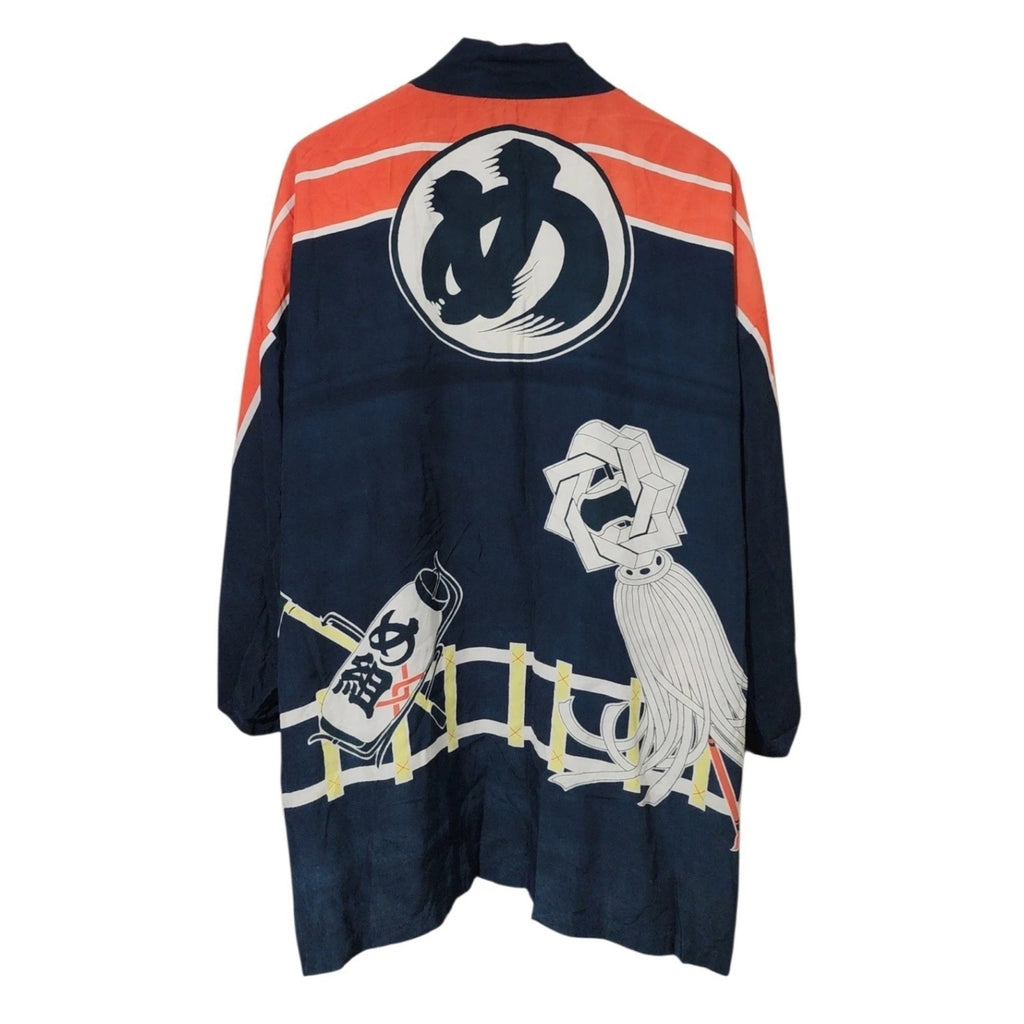 Vintage Japanese Matsuri Happi Coat - XL