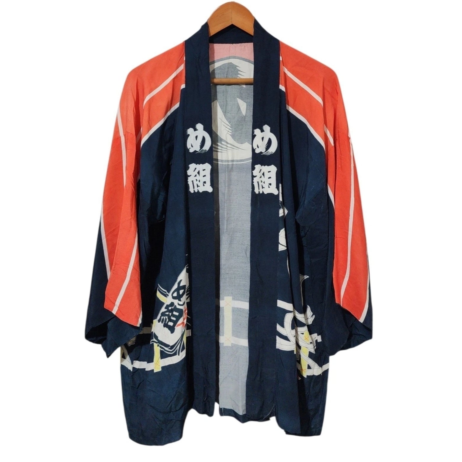 Vintage Japanese Matsuri Happi Coat - XL