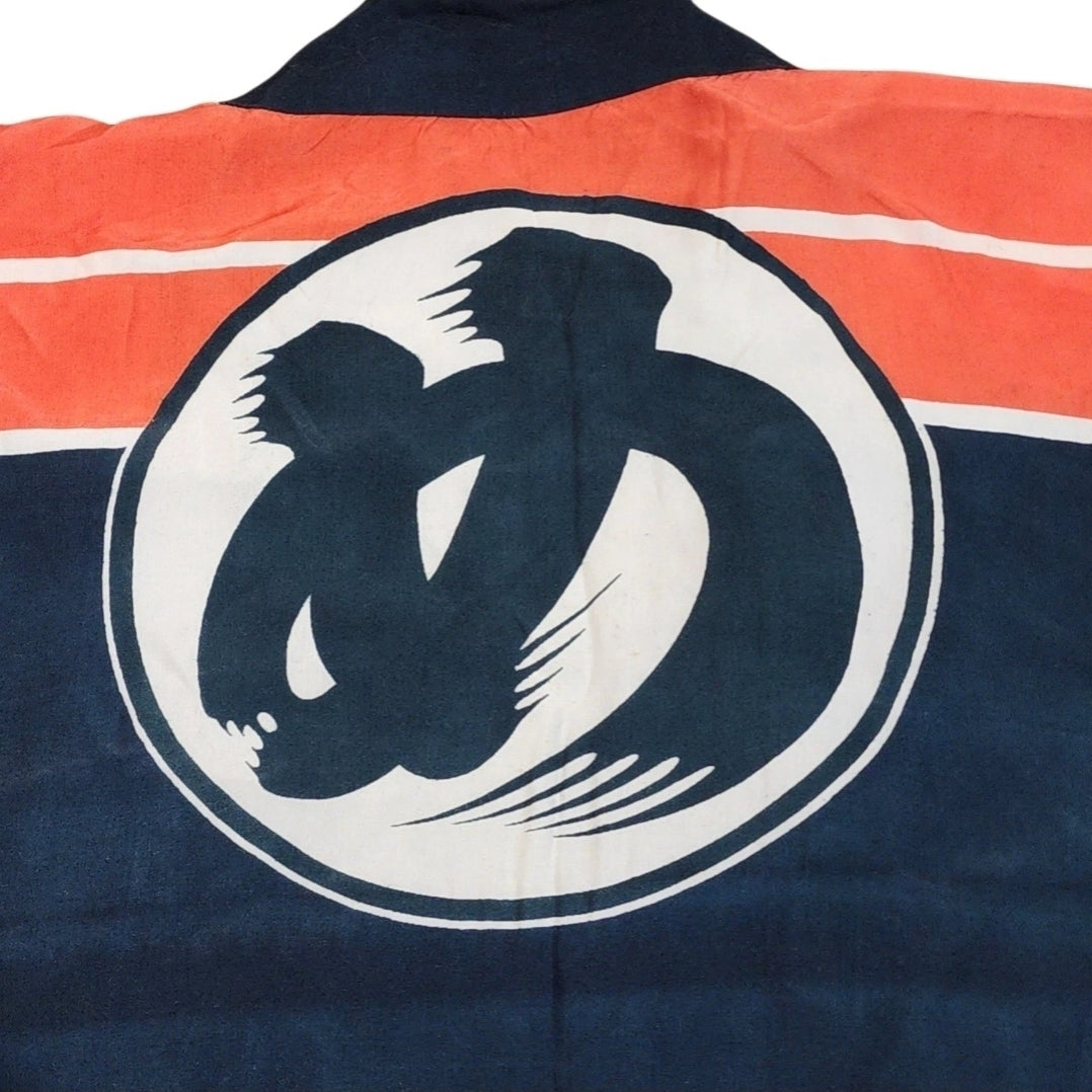Vintage Japanese Matsuri Happi Coat - XL